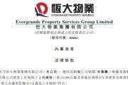 欧美亚洲国产bt,多元文化交融下的影视盛宴