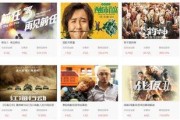 免费国产福利