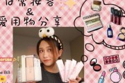 日本国产高清网色,光影交织的视觉盛宴