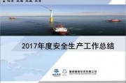 国产第68页
