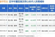 在线www国产,www国产生态发展概览
