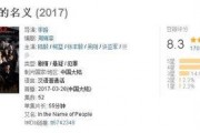 国产分类在线视频,探索丰富多样的影视世界