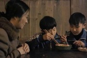 国产母子乱