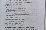 911精产区一区一区三区,一区、二区、三区的神秘面纱