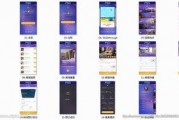 国产精品第17页,探索匠心独运的艺术瑰宝